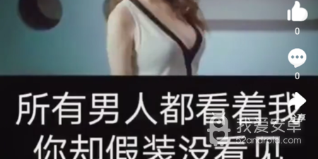 和小妖精视频同款的app合集