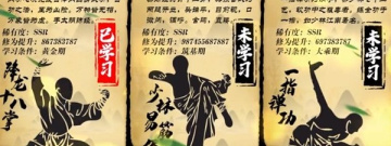 不肝微氪手游合集