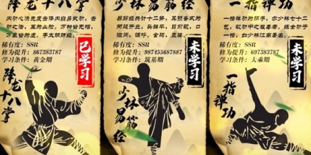 最火爆的休闲类手游合集