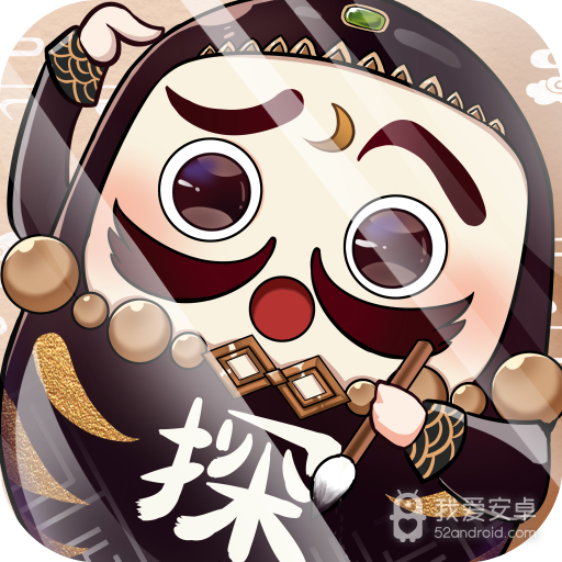 神都探奇无限提示版