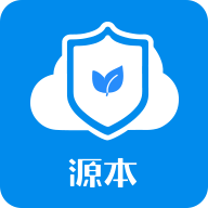 源本云