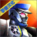 变形金刚钢索版