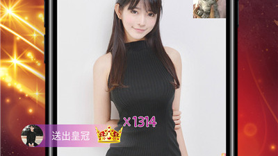 姐姐直播破解版app合集