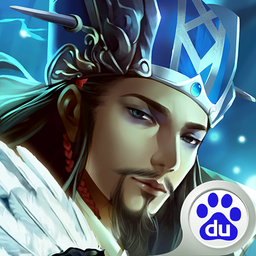 挂机那三国正式版