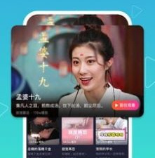 白狐影视破解版app合集