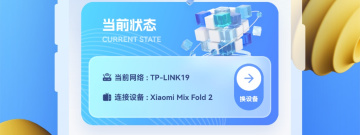 动漫全部免费的追剧app合集