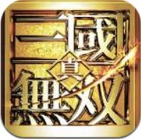 真三国无双全英雄破解版