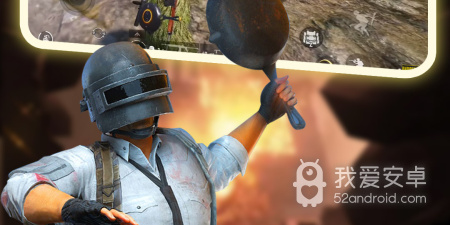 适合暑假玩的战斗吃鸡手游合集