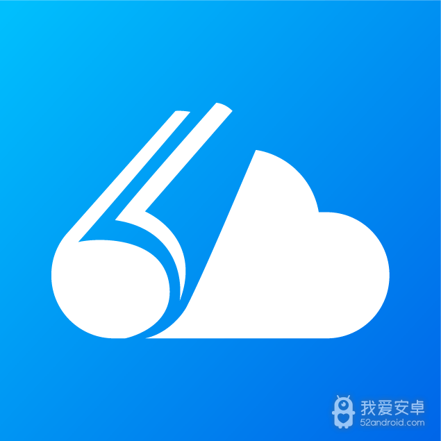 云库小说永久免费版