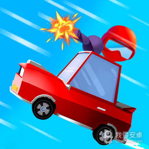 狂野汽车无限钻石版