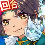 皇城战折扣版
