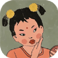 王蓝莓要逃学无限金币版