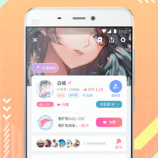 像扒圈这样的app合集