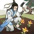 云端问仙gm版