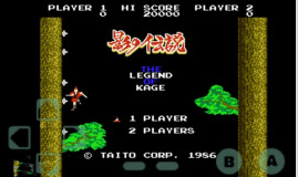 影子传说完整版