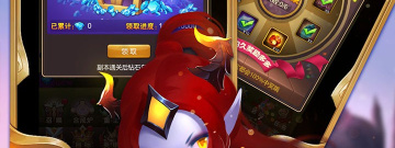 万王之王3d所有版本手游合集