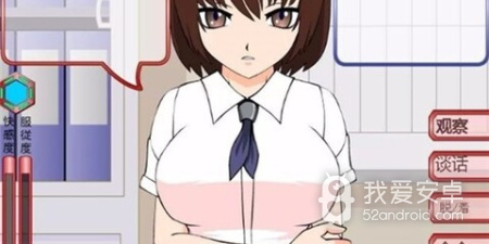 可随意触摸的手游合集