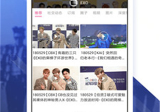 像黑料不打烊这样的app合集