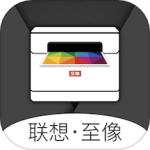 至像打印