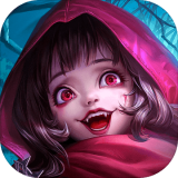 狼人对决无敌版
