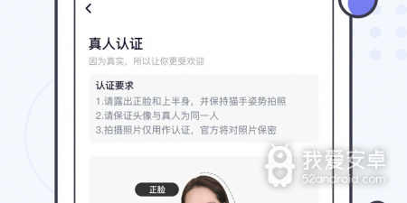 和糖友语音很像的app合集