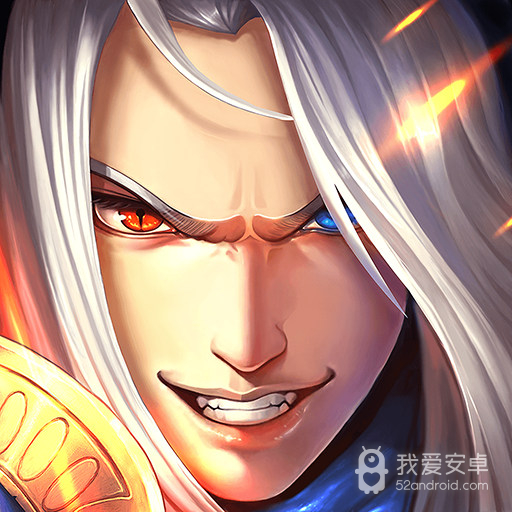 万神之王公益服