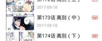 和零虚构同款的手游排行榜