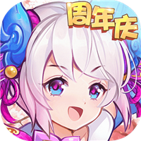 轮回诀(秘境试炼)