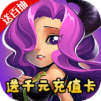 雷霆英雄星光版