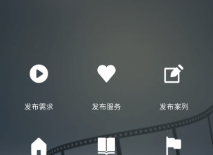 和纽扣影视同款的app合集