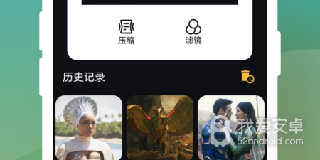 和全剧得差不多的app合集