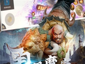 斗战胜佛手游合集