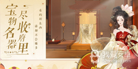 忘川风华录版本大全手游合集