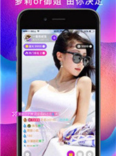 类似粉蝶视频的app合集