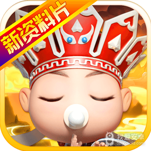 道友请留步混服