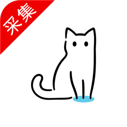 猫影视TV全新版