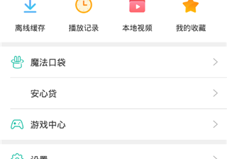龙之神途手游合集