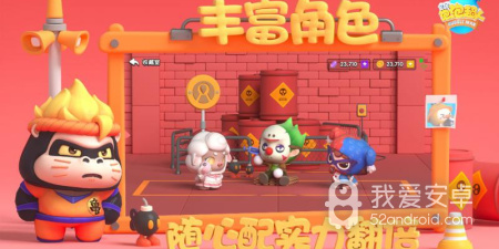 无限钻石无限金币无敌的手游合集