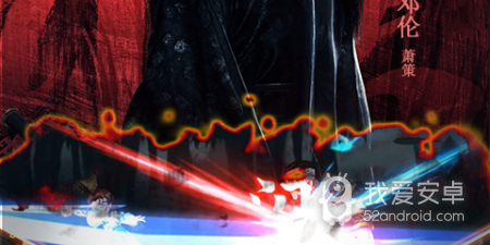 和暗影剑客差不多的手游合集