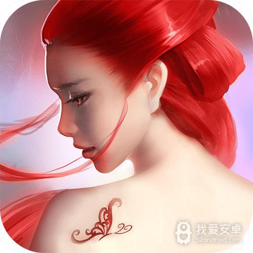 长生诀vip和谐版