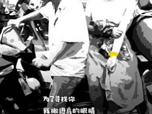 成年人深夜免费看片的十大神器app合集