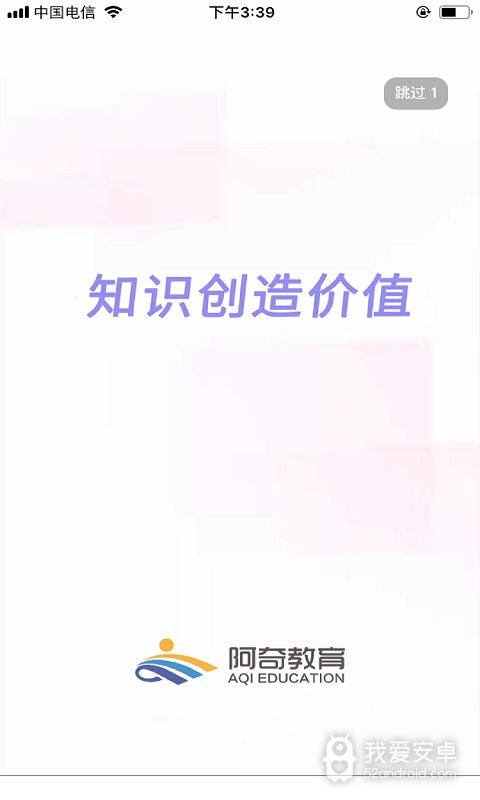 公共卫生执业医师最新版