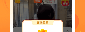 国内受欢迎的剪切视频app合集