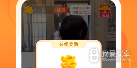 国内受欢迎的剪切视频app合集