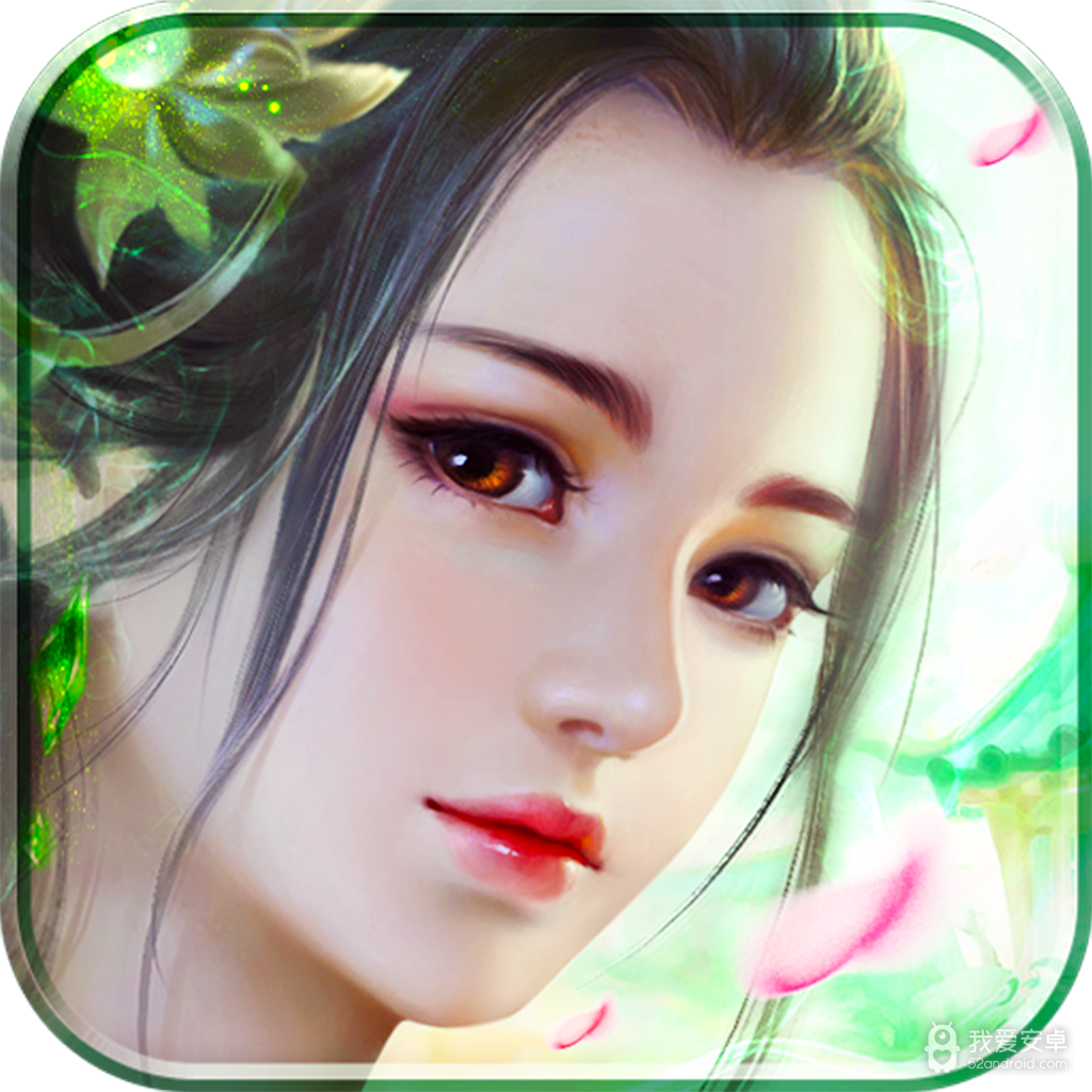 远征百度版