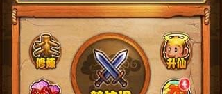 能连招的卡牌手游合集