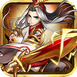 开心斗三国 手游