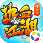 热血江湖完整版