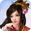 三国志东吴传(战场残酷)
