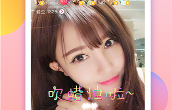 小爱直播间app合集